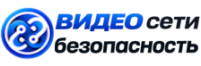 Видеонаблюдение и безопасность в Рязани под ключ от 924 руб. 2026